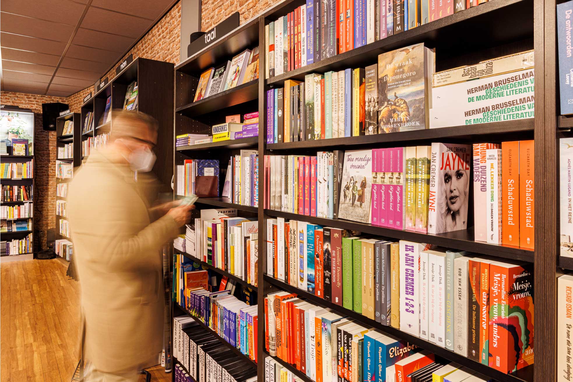 Boekhandel Tomey - Culemborg